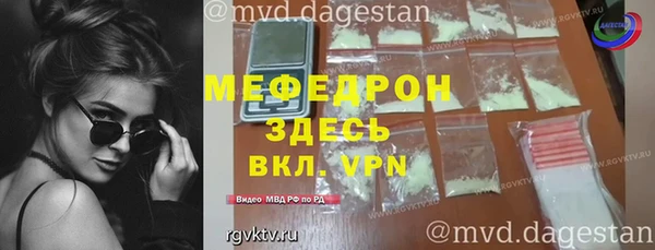 ГАЛЛЮЦИНОГЕННЫЕ ГРИБЫ Бугульма