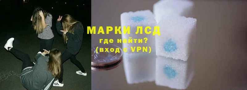 blacksprut зеркало  Миньяр  LSD-25 экстази кислота  продажа наркотиков 